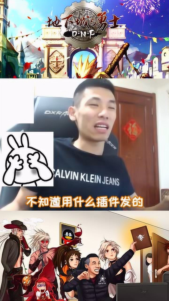 旭旭宝宝刚来斗鱼时有人在鱼吧发黄图直播间差点就没了