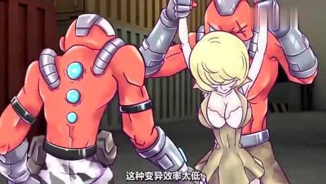 火线传奇小曼感染了丧尸病毒灵狐被生化幽灵抓住了