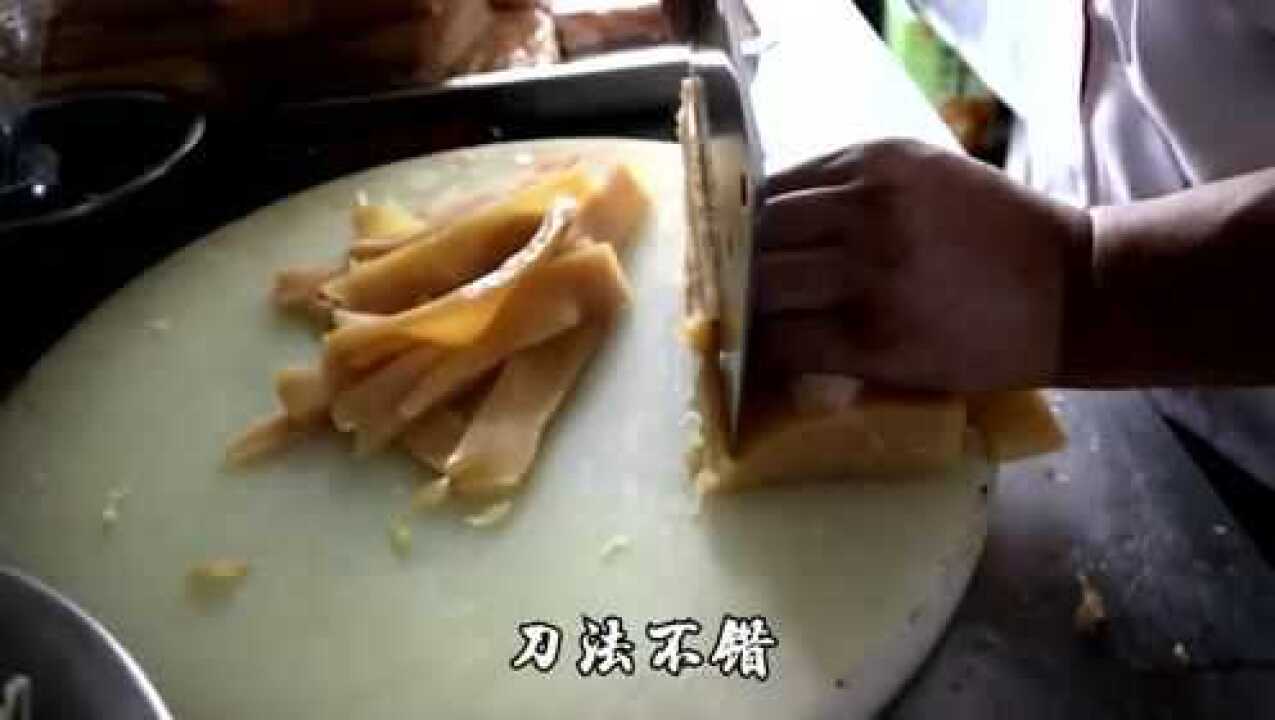 小伙下馆子,吃了一碗西北特色面皮子,隔着屏幕都觉着香!_高清1080P在线观看平台_腾讯视频