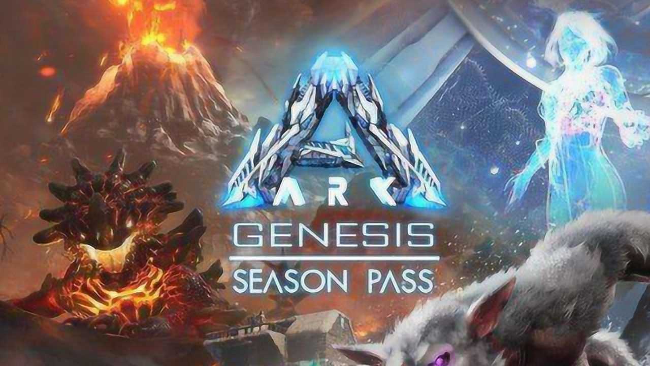 方舟生存进化创世纪dlc中文预告片飞行宠物hlna全程出戏