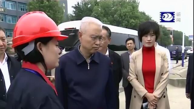 何光中调研公安县“不忘初心,牢记使命”主题教育