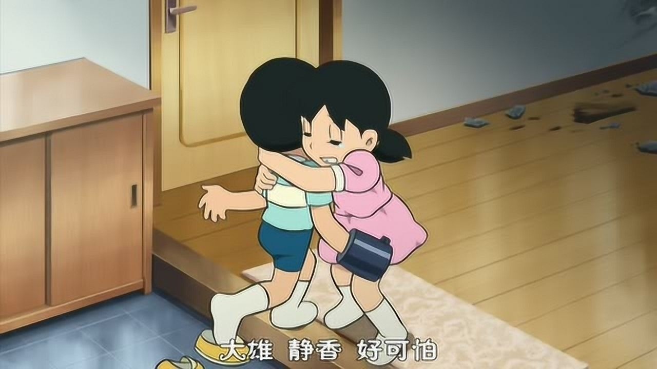 哆啦a梦:大雄使用空气炮救助静香,静香吓坏了