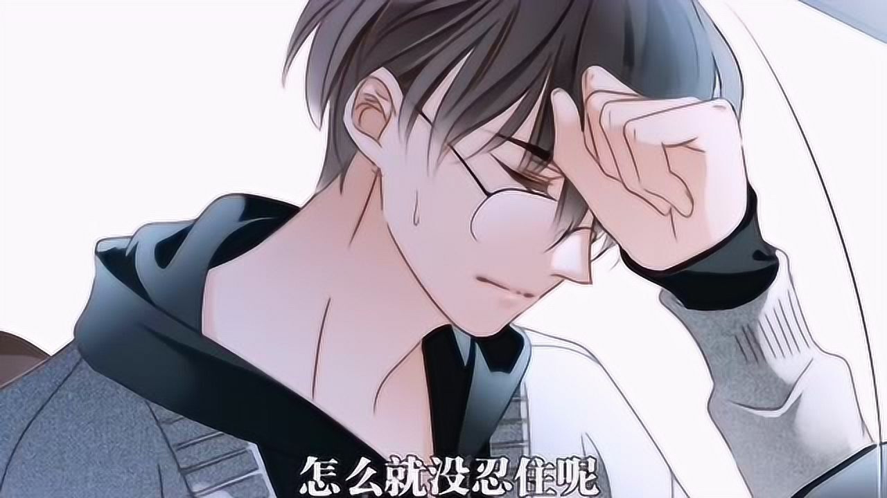 1stkiss:难道我已经成为危险的存在了吗