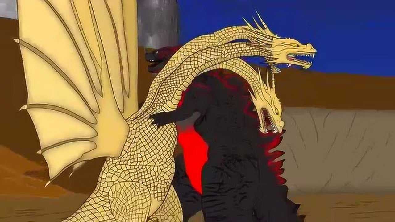 哥斯拉:飞起来了