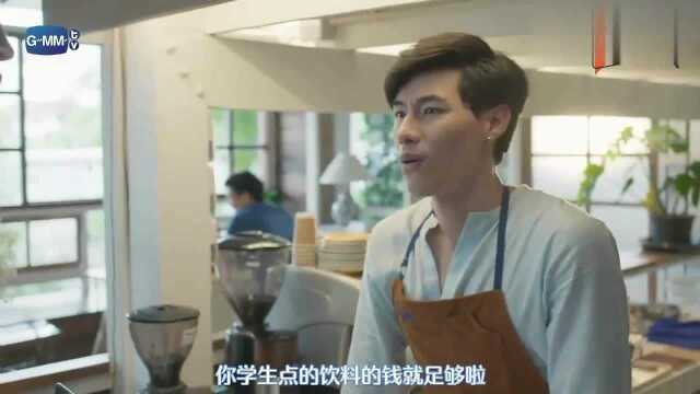 Kao赶着去见Pete,还掐时间,这俩人的日常相处好甜蜜啊