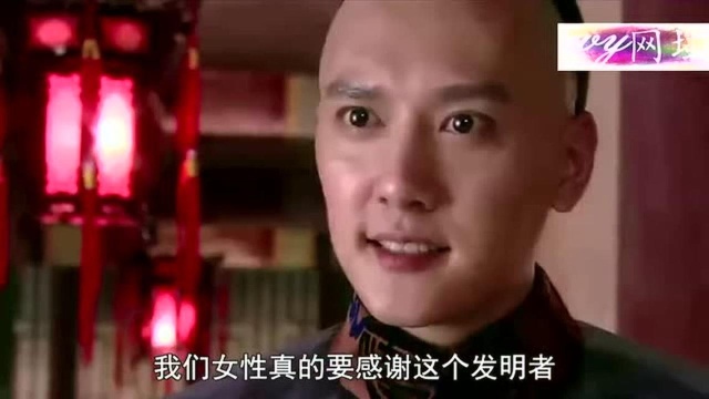 盘点四件古代女性私人用品,藏于闺房,第一个只有丈夫见过