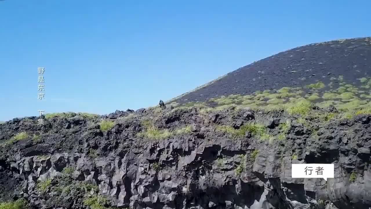 此地是哥斯拉大电影的取景地,山上奇石遍布,有神似哥斯拉的怪石