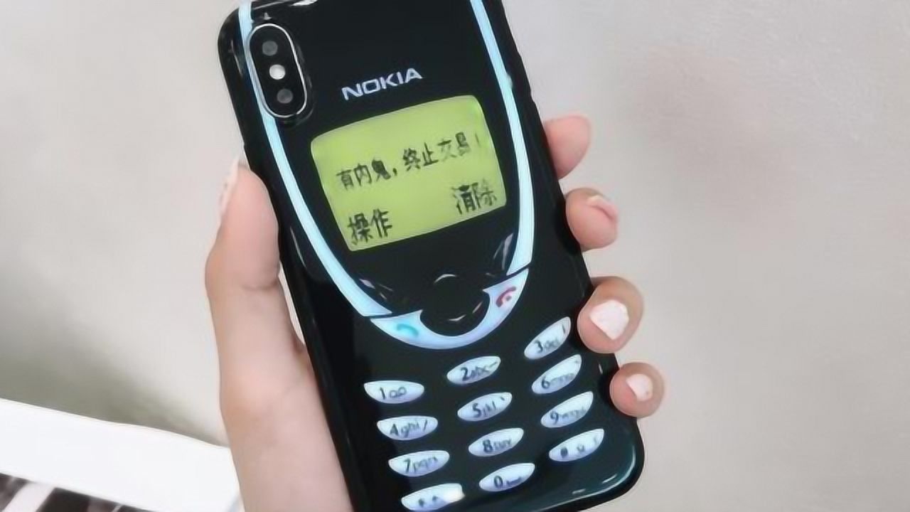 教你制作经典诺基亚壁纸文字可以任意修改仿佛回到了童年