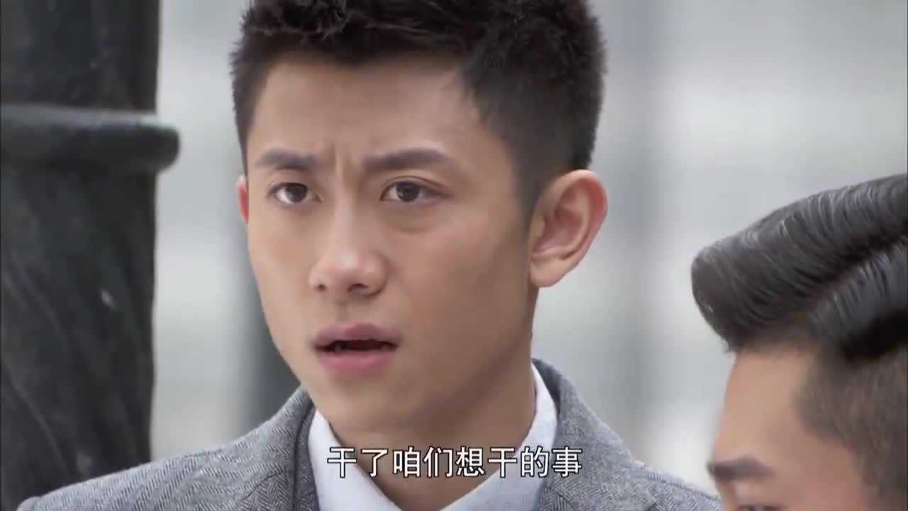 杀寇决:听到报童的叫卖声,陆子峥懵了,连忙出门买报纸