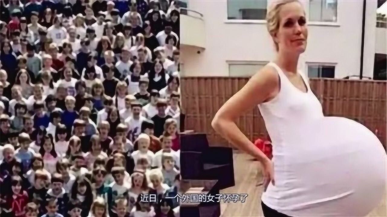 女子怀孕后，肚子疼痛难忍前往医院，检查后才知道自己破了全国纪录！_高清