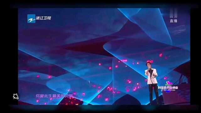 你是我此生见过最美的风景