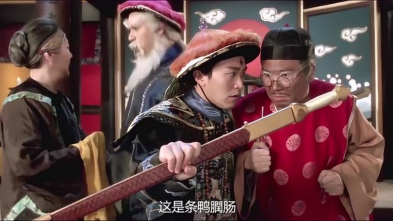 包龙星新技能终于派上用场审案现场被对方抓住把柄上演吞剑绝活