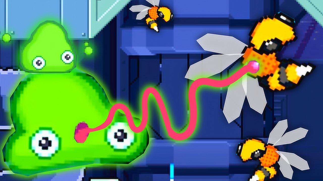 粘液实验室 我是一个爱吃虫虫的绿色鼻涕人! 阿波兔解说