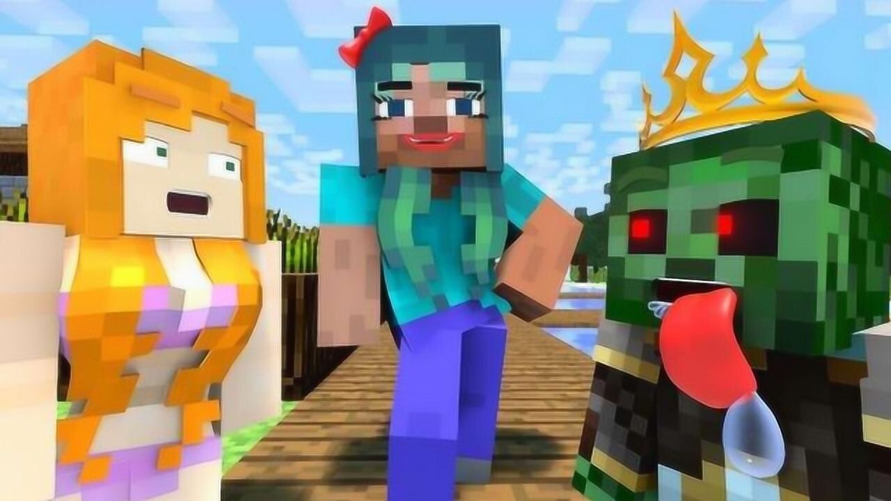 mc动画《女装史蒂夫》,史蒂夫与艾利克斯的爱情故事!