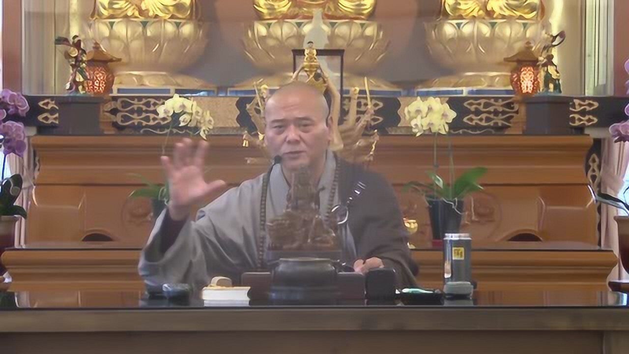 重讲大佛顶首楞严经 0002 -02自然法师02宣讲