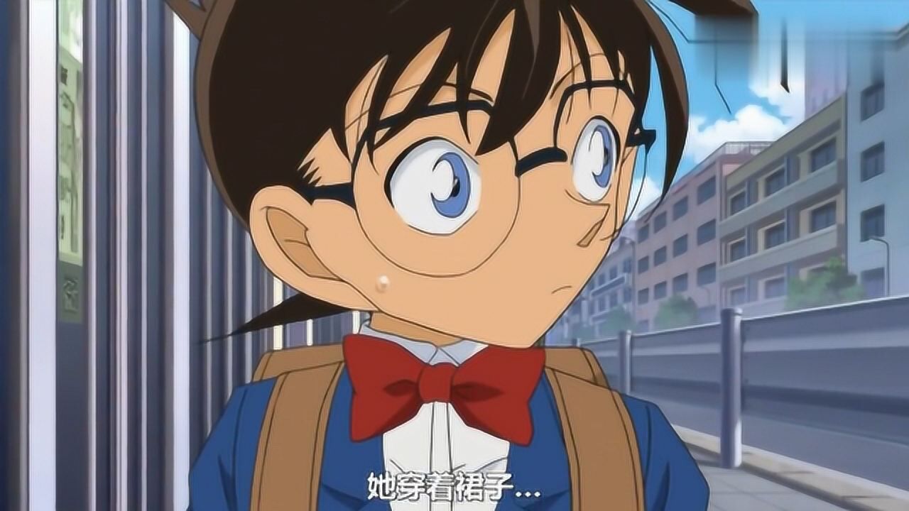 柯南老司机又盯着人家穿裙子,世良也都开始怀疑柯南和新一的关系
