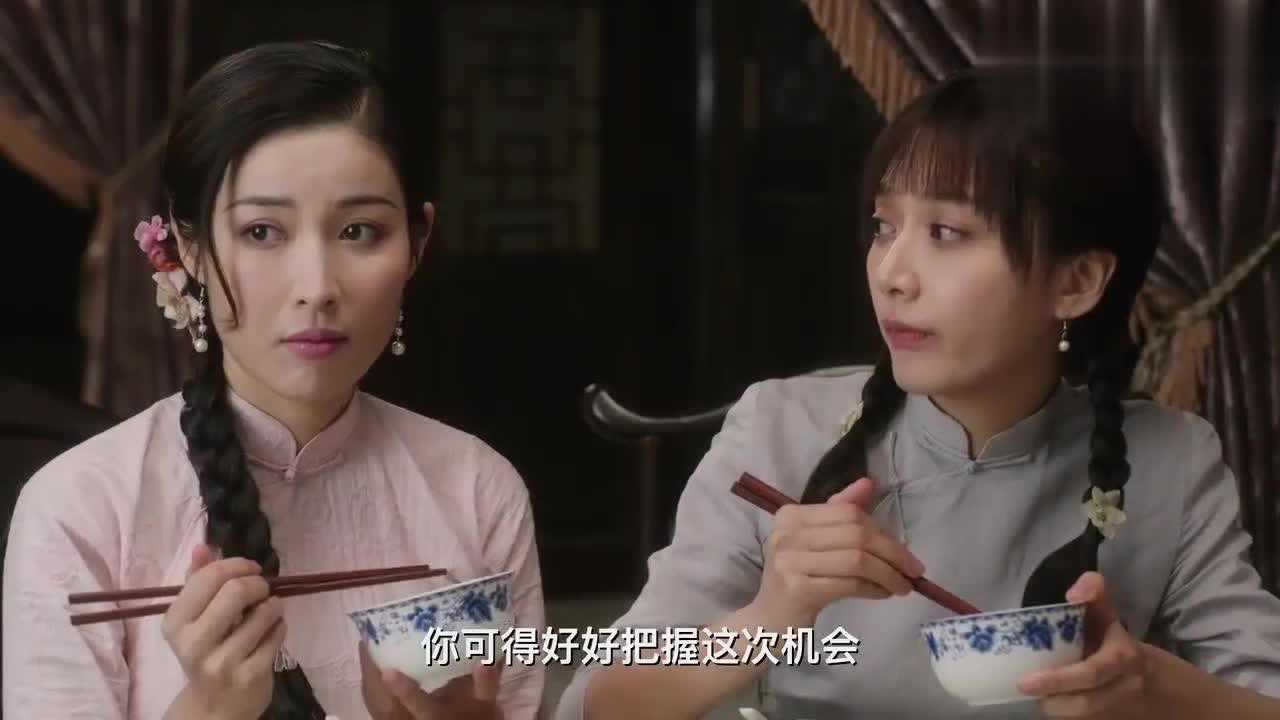 翩翩冷少俏佳人简母让大姐勾搭三个男人潘之琳立马坐不住