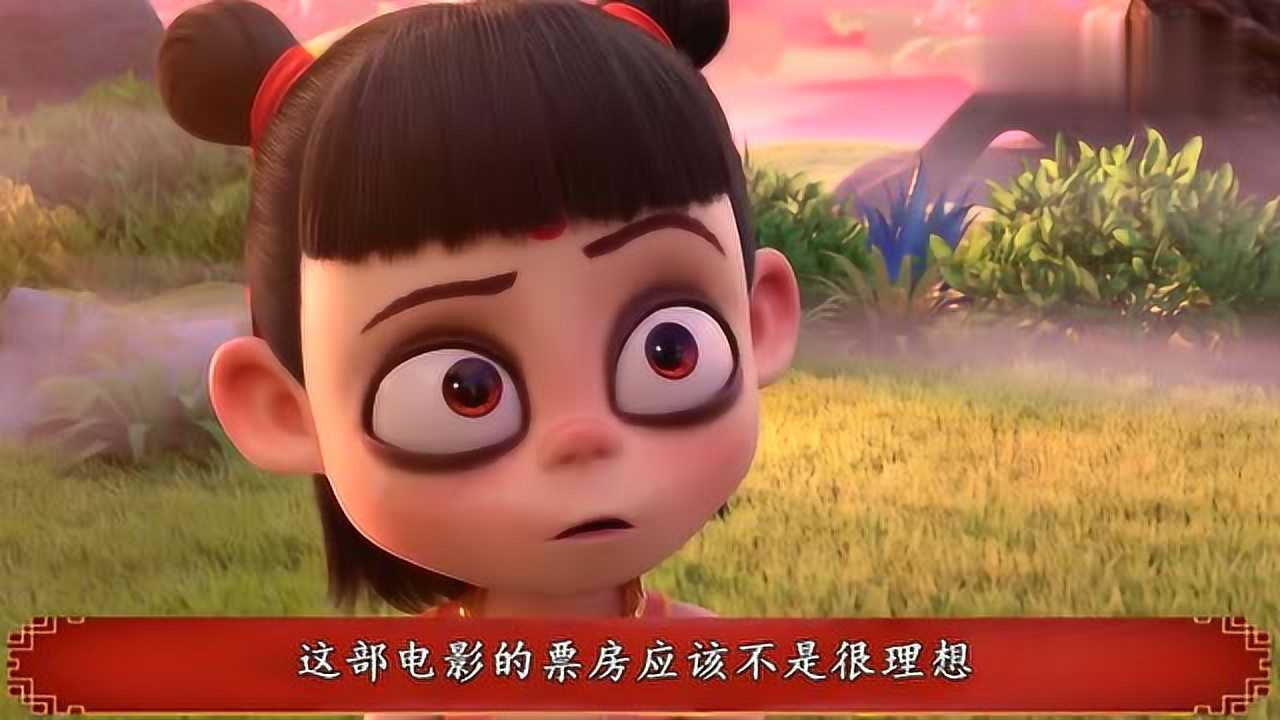 哪吒第二部龙妹妹太狡诈用敖丙之死蛊惑龙王百万海妖将解封