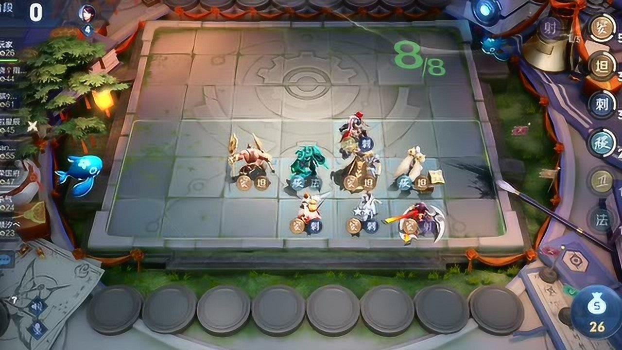 王者荣耀自走棋:最强阵容三星长安,武则天一个大招10万输出!