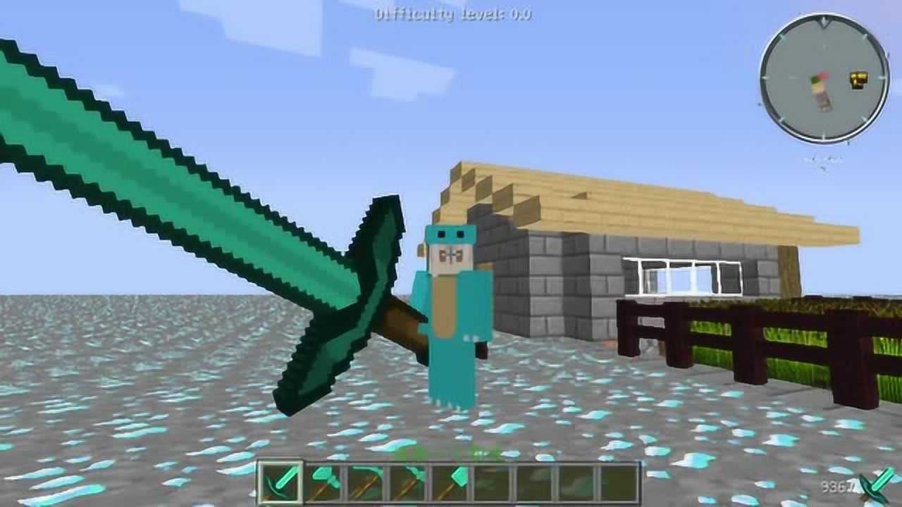 我的世界玩家消耗9把钻石剑竟然合成了超级钻石大剑