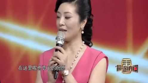 刘和刚不愧是歌唱界的高手,一曲唱完,戴军直喊:热血沸腾!_高清1080P在线观看平台_腾讯视频