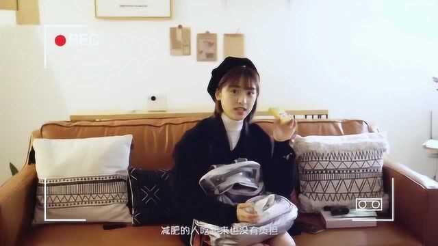 沈月 10.29VLOG生活碎片