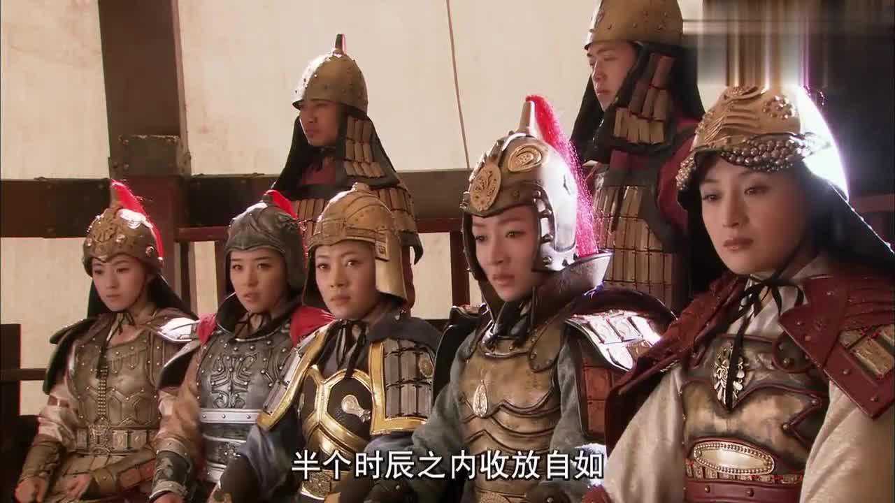 薛丁山薛丁山排兵布阵这金光八卦阵只需攻三门就可破解