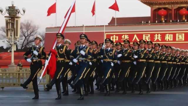 天安门隆重降旗仪式!17点17分,太壮观了