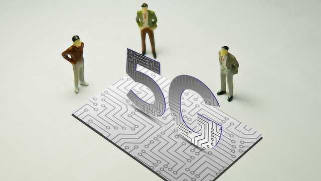 三大运营商上线5G套餐:128元起,首批50城喜提5G