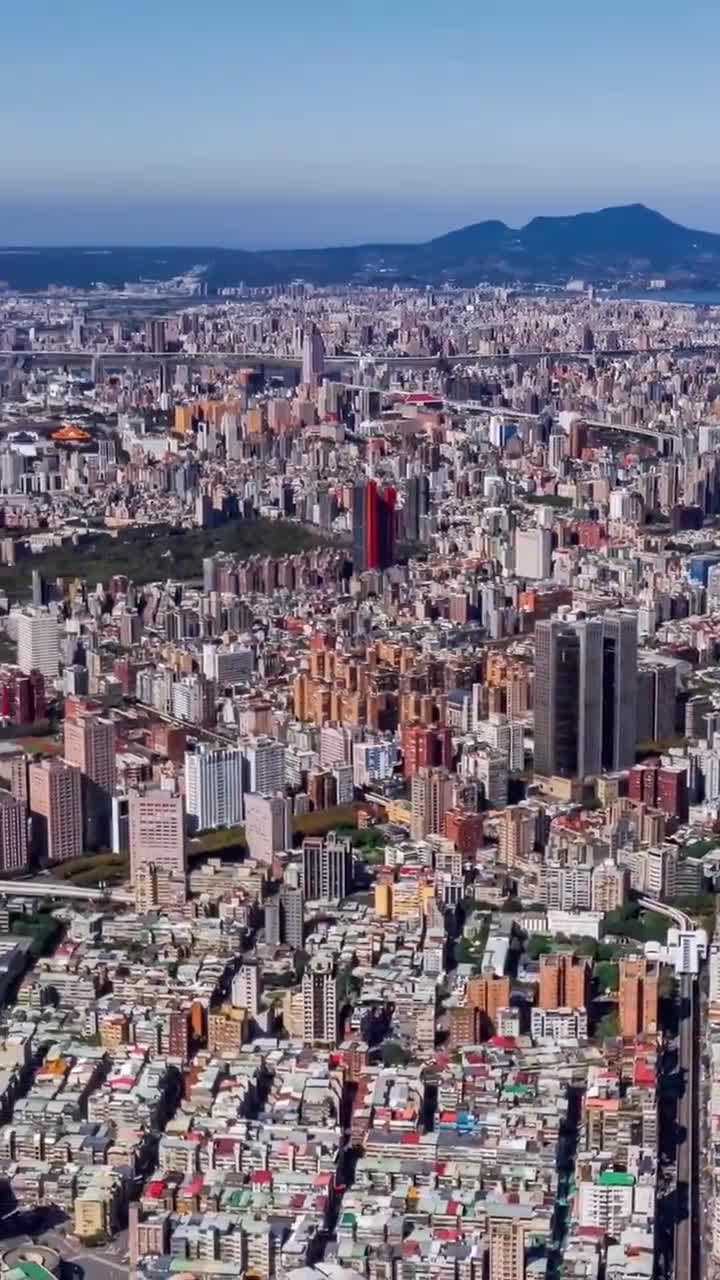 航拍台北全景从空中观看祖国报道台湾的繁华魅力真是太赞了