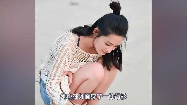 李沁身材有多撩人!毫无顾忌蹲沙滩,网友:我酥了!