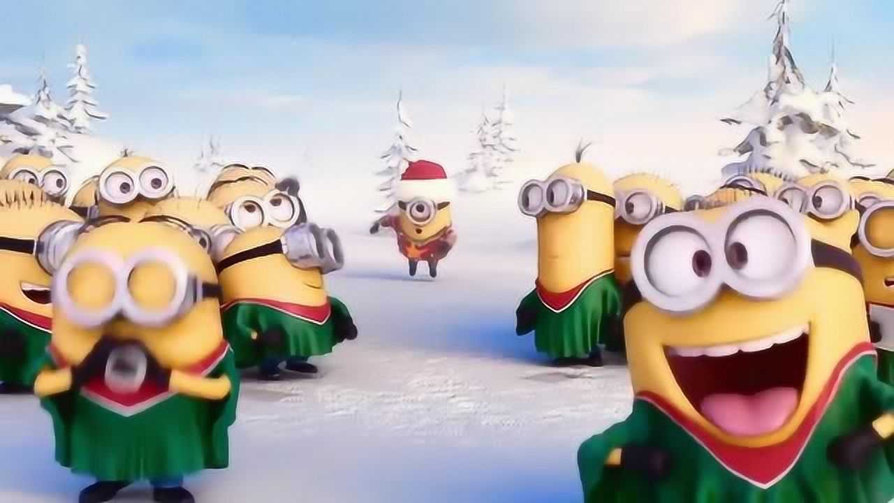 小黄人小黄人的圣诞节居然这么可爱你喜欢吗