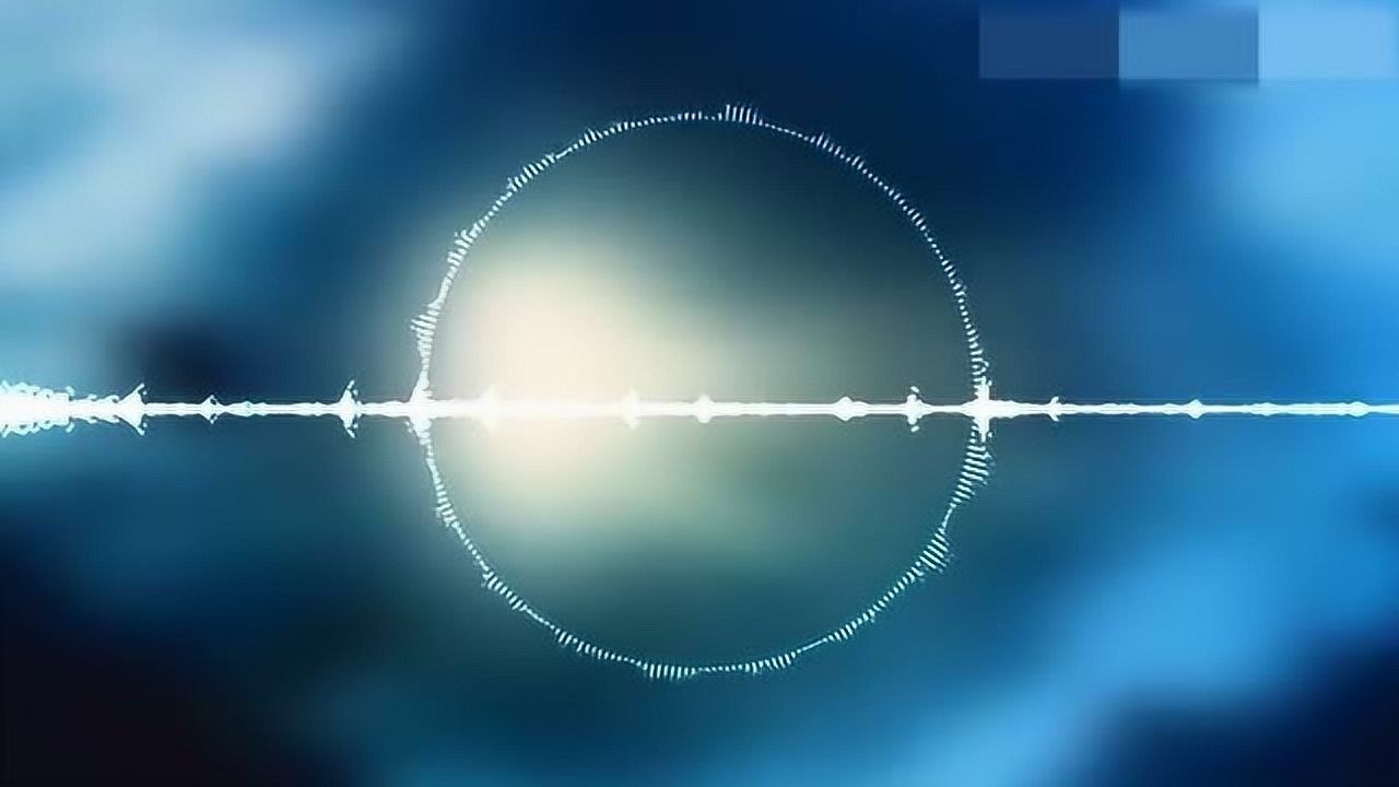 人类听不到的最高音次声波