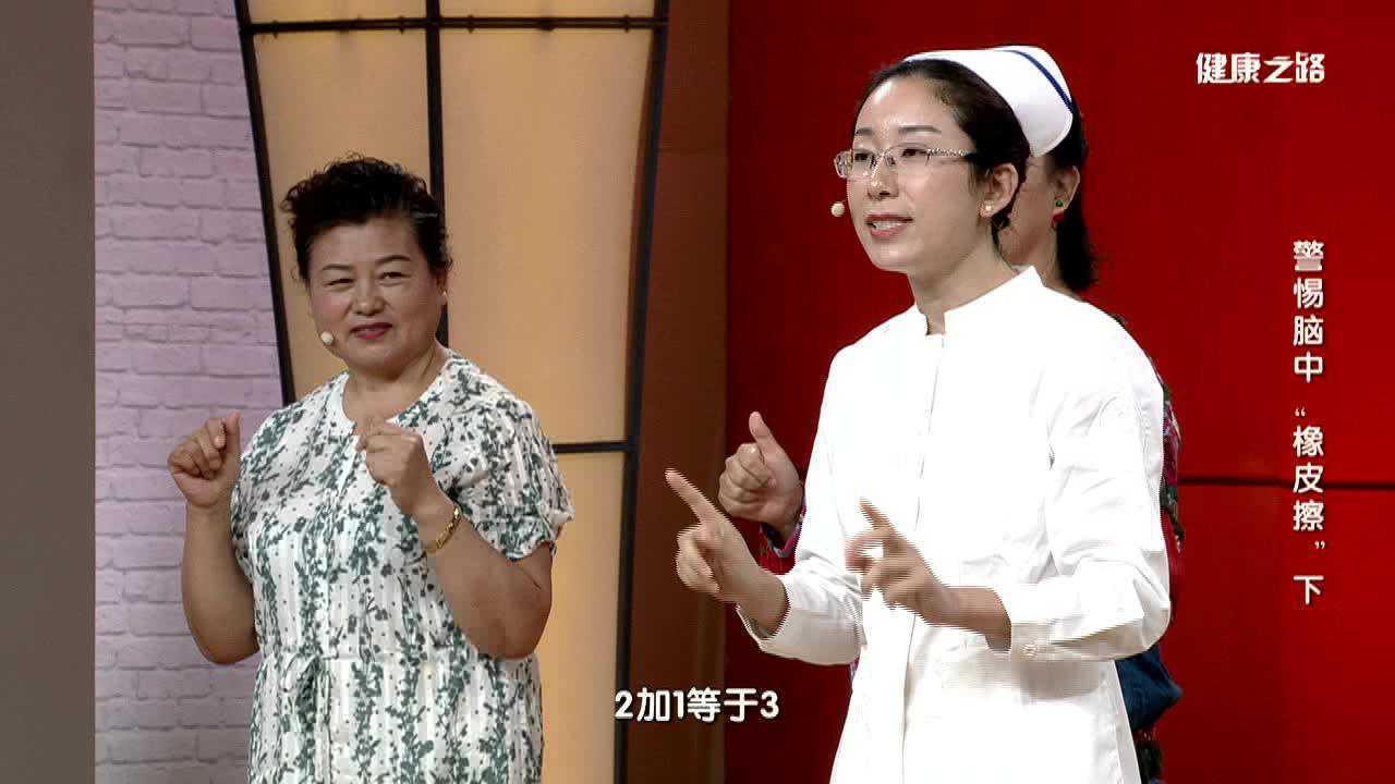 高清1080P在线观看平台_腾讯视频