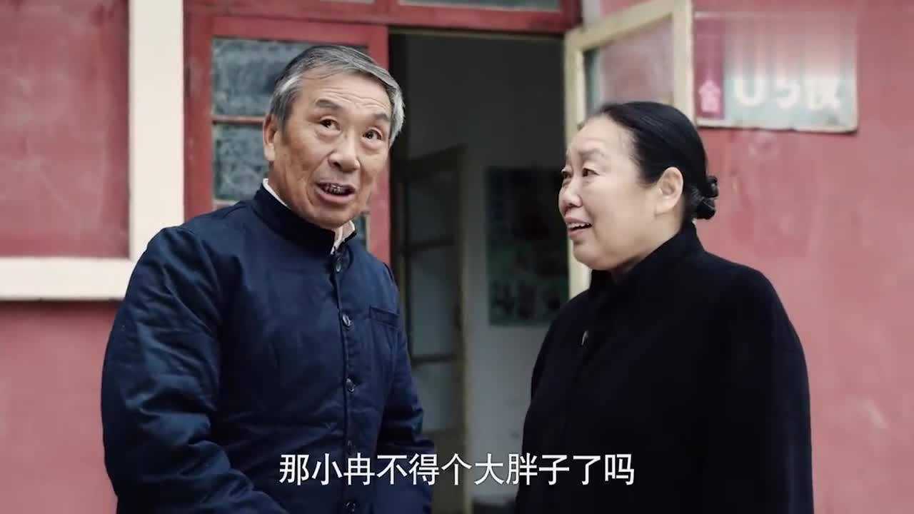 情满四合院冉秋叶老师图片