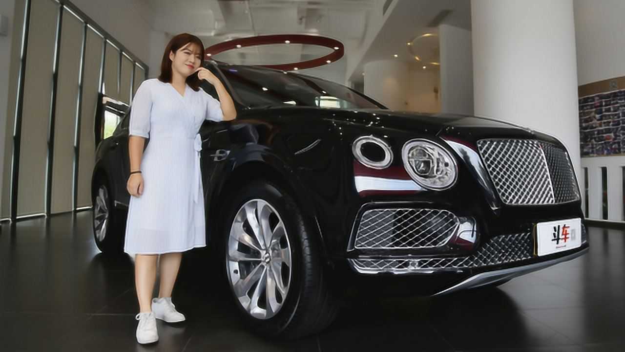 汽车界奢侈品,斗车妹静态体验宾利添越百年礼赞版