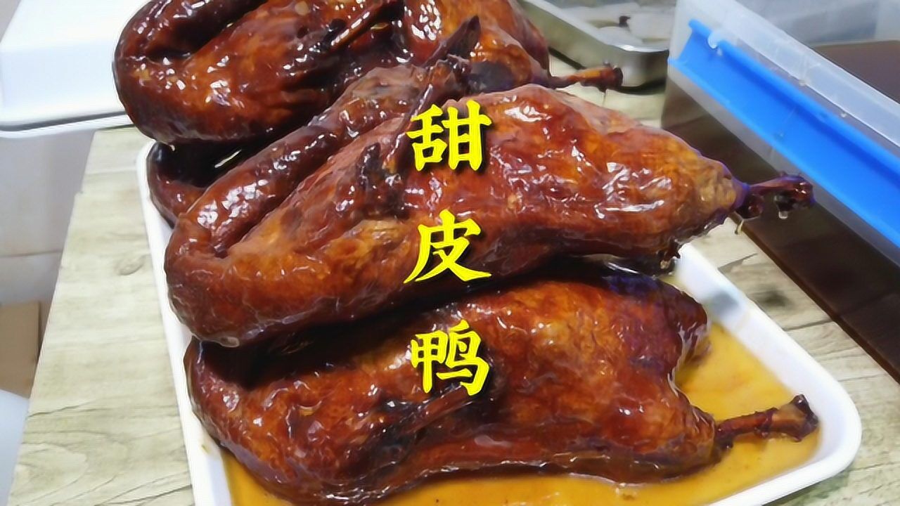 成都现捞卤菜搭配甜皮鸭会咋样一出摊就被抢光猜猜利润多少