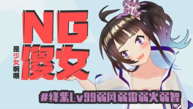 【绛紫】#2.5 天啦你知道吗!现在领结婚证不要钱了哦!