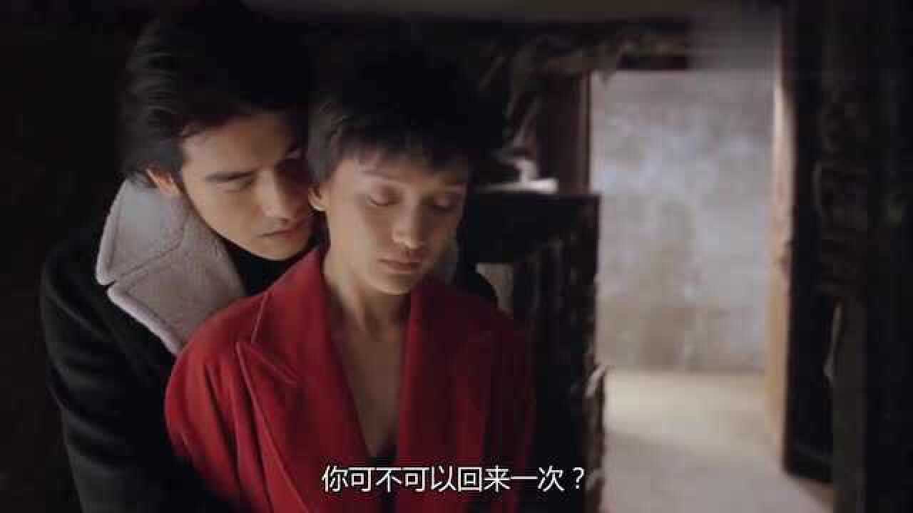 小情侣相约来到小破屋里,两人在房间柔情四溢,甜蜜热吻在一起_高清1080P在线观看平台_腾讯视频