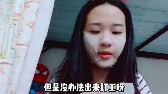 东莞厂妹:电子厂一个月多少钱?没办法出来打工,工资低的不敢信