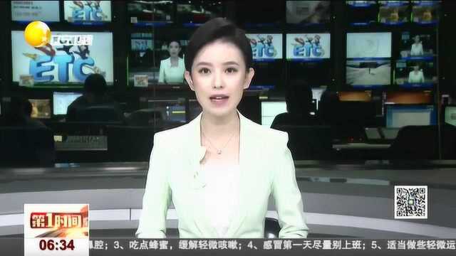 沈阳:停车收费将添新方法