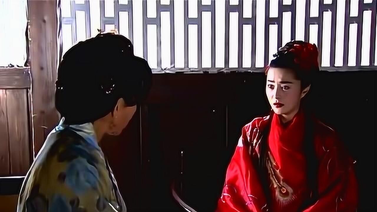 聚宝盆赵雪娥一女嫁三夫惨被告上衙门让县令一阵头疼