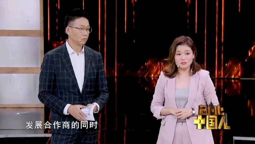 2亿的估值到底贵不贵？令资本方各抒己见的好项目，不容错过