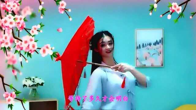 阿悠悠一曲《责无旁贷》旋律入心,听完收藏了!