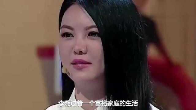 还记得李厚霖吗,他又回来了