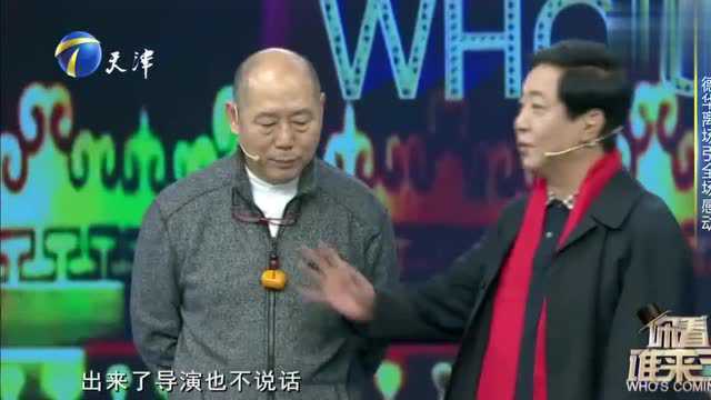 “唐僧”汪粤自曝当初演《西游记》,曾遭周边的人反对,现场揭秘