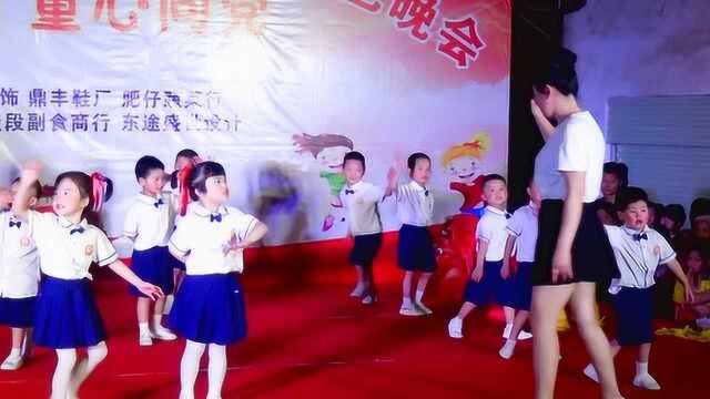 情景剧《幼儿园的一天》