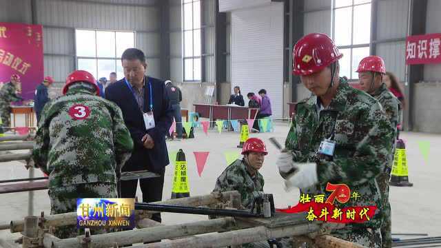 张掖市甘州区聚才引智促发展