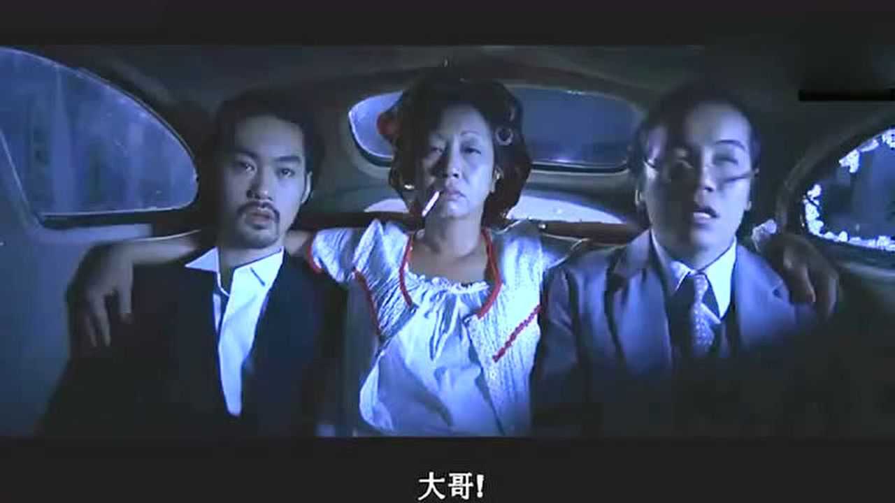 功夫里面被严重忽略的一个角色,斧头帮大哥都被他抢戏了