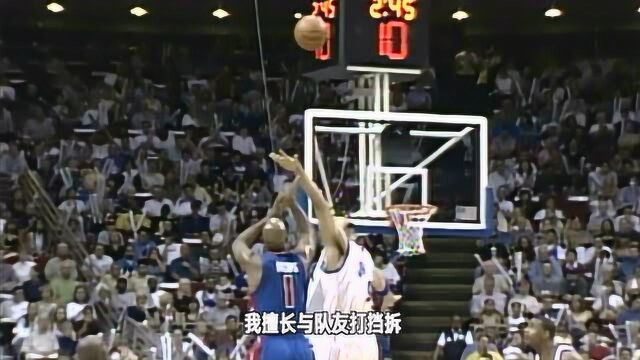 #你问我答# 04年FMVP昌西比卢普斯聊聊生涯最强对手